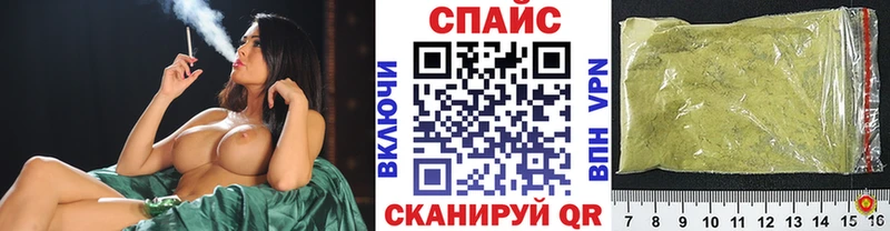 БУТИРАТ BDO 33%  Нюрба 