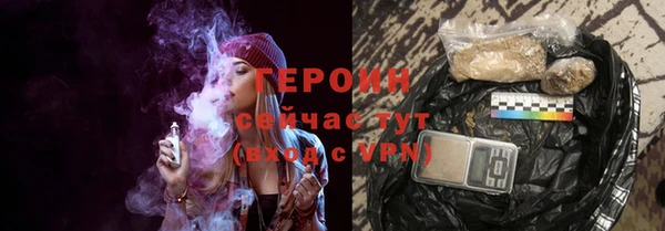 mix Баксан