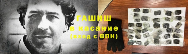 круглые Балабаново