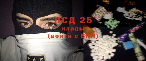 круглые Балабаново