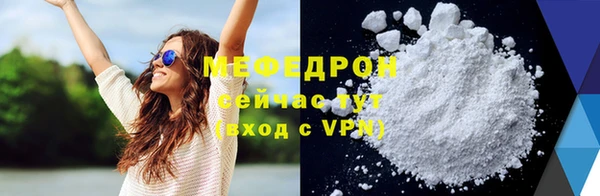 mix Баксан