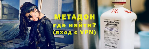 mix Баксан