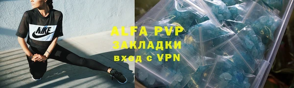 mix Баксан