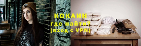 круглые Балабаново