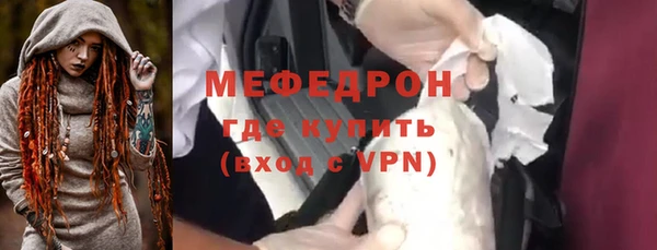 круглые Балабаново