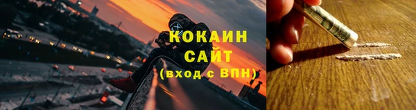mix Баксан