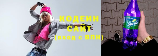 mix Баксан