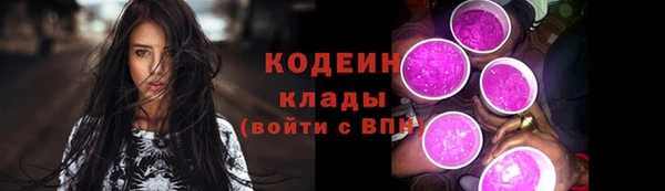 mix Баксан