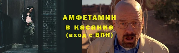jwh Аркадак