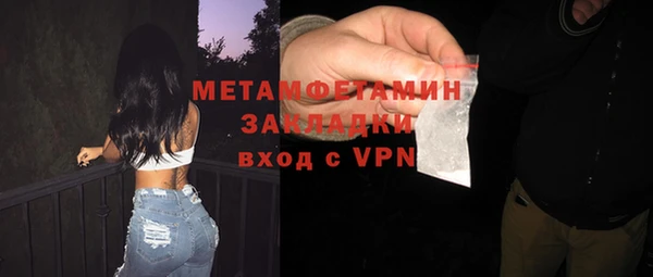 круглые Балабаново