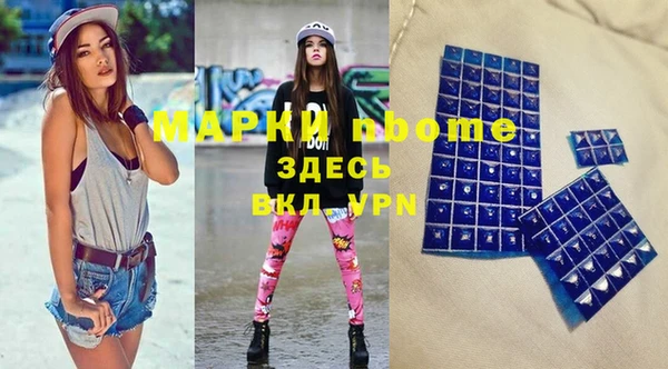 mix Баксан
