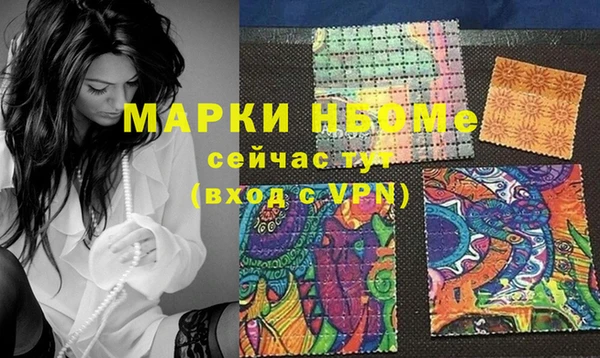 круглые Балабаново