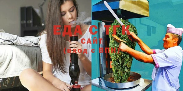 mix Баксан