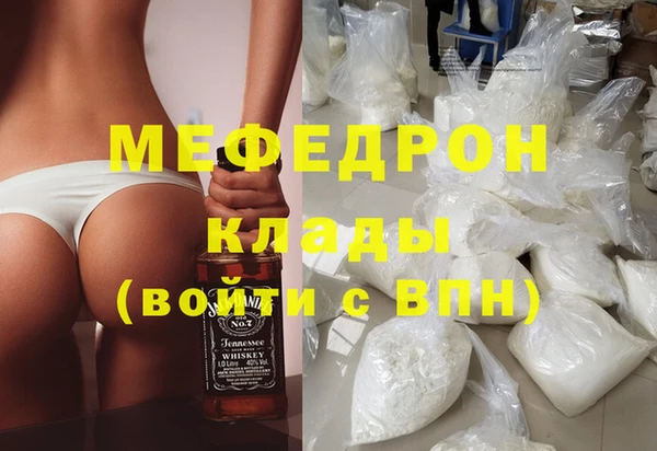 mix Баксан