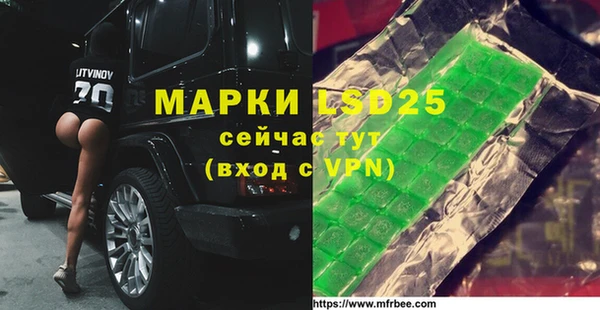 mix Баксан