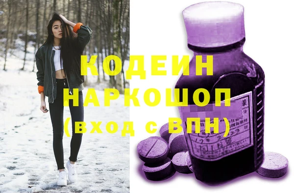 mix Баксан