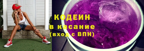 круглые Балабаново