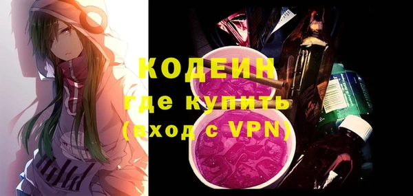 mix Баксан