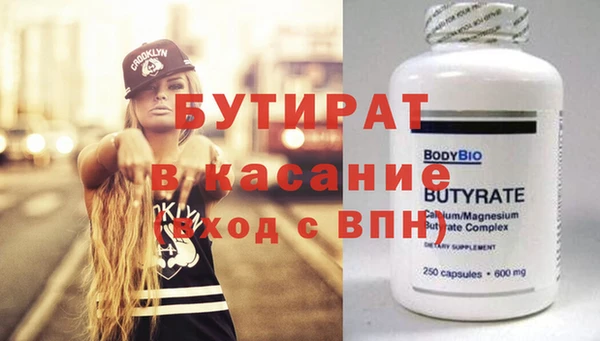 круглые Балабаново