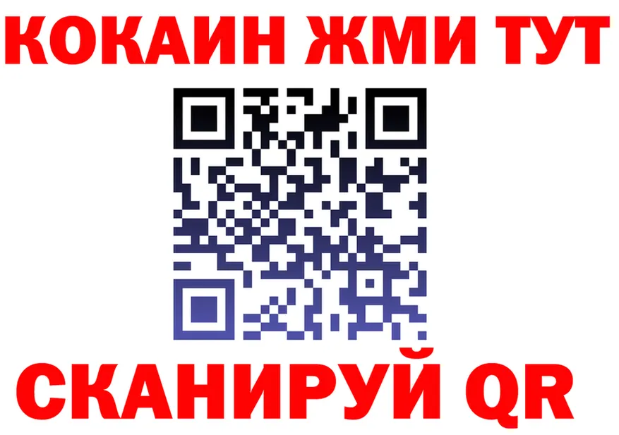 A-PVP СК КРИС как зайти площадка мега Нюрба